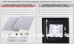 从火币提U到tpWallet的时间分析与操作指南