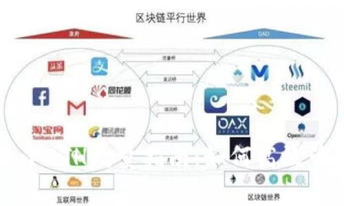 tpWallet转账最小ETH数量指南：如何高效管理你的加密资产