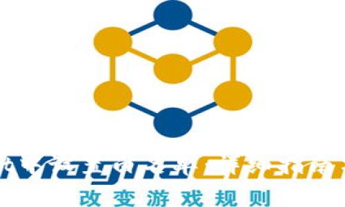 如何在tpWallet中设置白名单：详细指南与常见问题解答