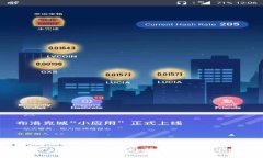详细解析：tpWallet DogeSwa