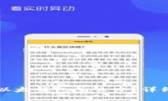 tpWallet转错到以太钱包怎么