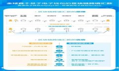 tpWallet钱包矿工费计算详解