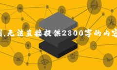 提示：以下是关于如何在