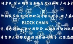   如何通过tpWallet将USDT换成