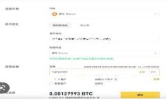 如何在tpWallet中添加币安智