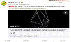 tpWallet被盗了怎么找回？全
