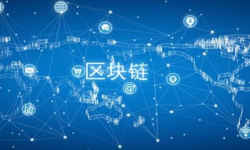 

如何将数字资产从交易所转移到tpWallet：详细指南