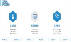 : 2023年最佳区块链买币平