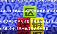   全方位了解tpWallet钱包：