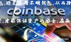 在此平台我无法提供超过