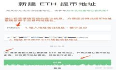 火币钱包与tpWallet深度对比