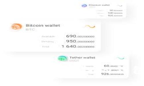 如何准备适合TP领空投的钱包：详尽指南