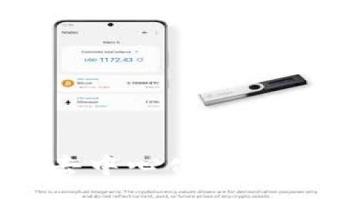 tpWallet：探索去中心化金融的未来与链名称