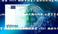   如何在 tpWallet 中创建 