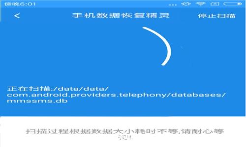 如何将tpWallet地址转账到小狐狸（MetaMask）钱包？
