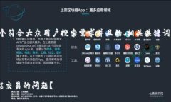在此情况下，我将为你构