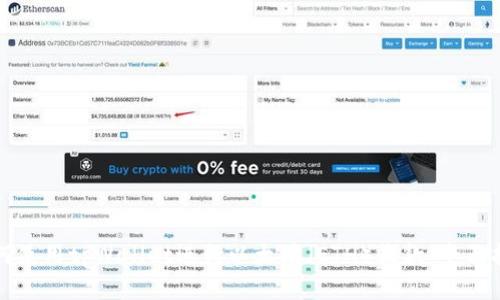 如何使用tpWallet进行以太坊（ETH）收款：全面指南