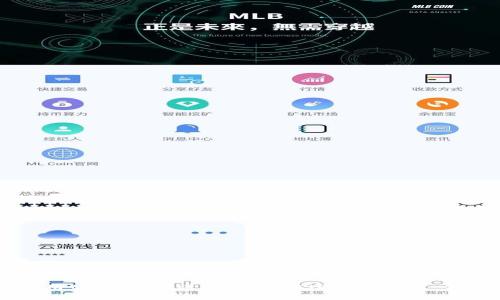 如何使用tpWallet进行以太坊（ETH）收款：全面指南