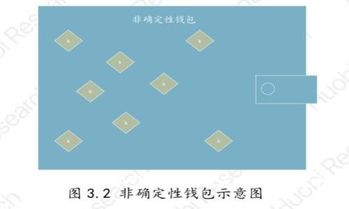 深入解析tpWallet与tpPro的区别：用户选择指南