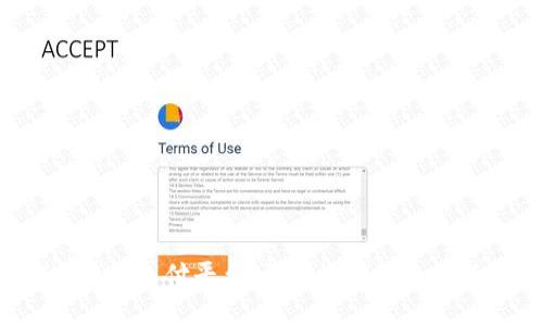 OTC区块链支付平台：引领数字经济的新趋势