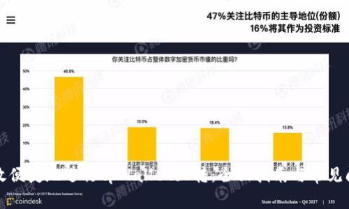 如何高效便捷地进行tpWallet互转：全面指南与常见问题解答