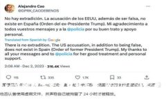 如何将火币.org中的数字资