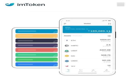 如何在tpWallet卖出币种：简单步骤与技巧
