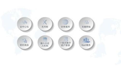 2023年最佳区块链平台推荐与选择指南