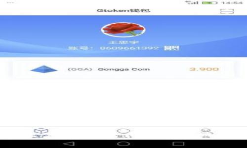 如何解决tpWallet账户未激活问题：详细指南与常见疑问解析