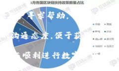   tpWallet买了不让卖的原因