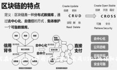 如何在tpWallet中将加密货币