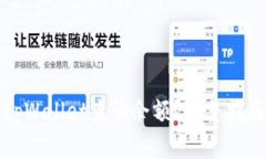如何通过地址在tpWallet查询
