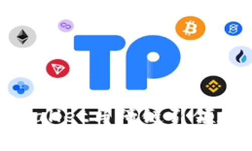 走出Web3世界，tpWallet马蹄链引领数字资产管理新风潮