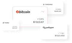 tpWallet iOS 下载地址及使用