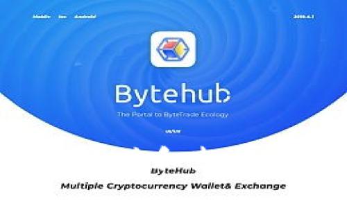 tpWallet：警察如何追踪和查询用户身份的详细解析