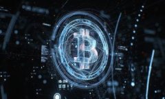 tpWallet如何新增资产：全面