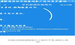 请注意，由于字数限制，
