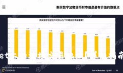 如何找到TPWallet上的波场交