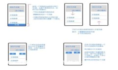 tpWallet薄饼卖币视频：如何