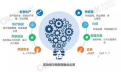 tpWallet转账指南：如何在无