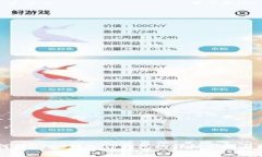 币安如何将USDT转入TP钱包