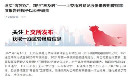 如何在tpWallet中导入xfarmer：详细步骤与技巧分享