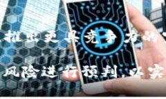   tpWallet为什么这么多空投