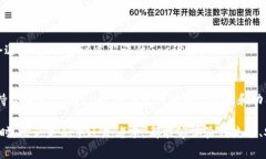   如何解决tpWallet以太链矿