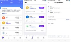 如何将币安的USDT转账到