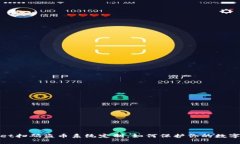 : tpWallet扫码盗币系统定制