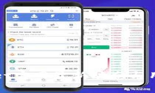 tpWallet官网最新动态与用户指南