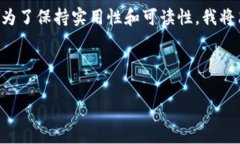 提示：你提供的主题“t
