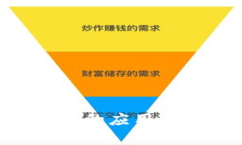 区块链技术在招聘平台中的应用：重塑求职体验与招聘效率