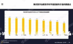 如何解决火币tpWallet转错通